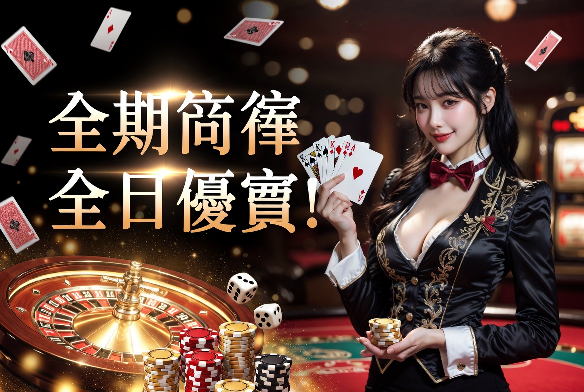 轮播图2