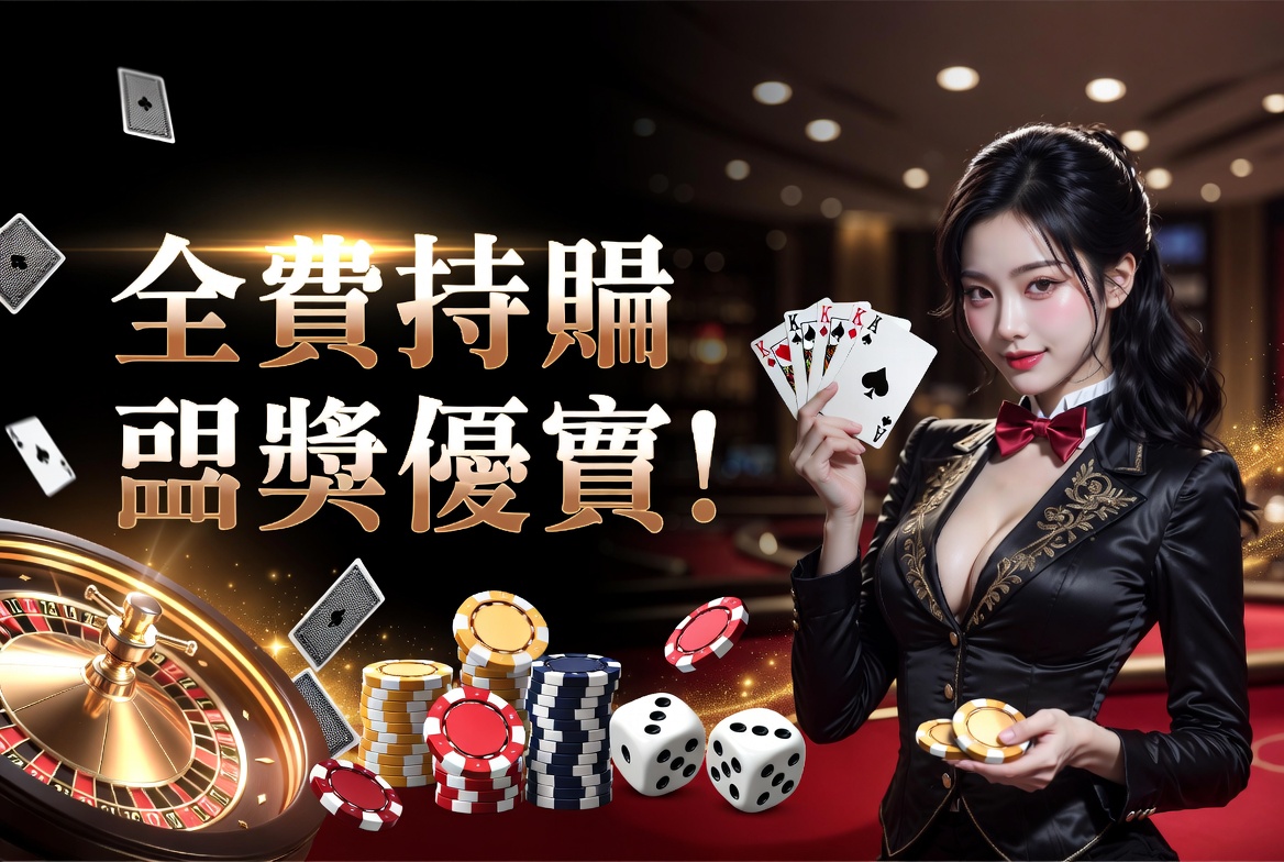 轮播图3
